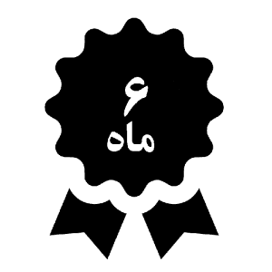 icon-1-300x300-1.png